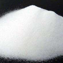 2020氧化鋁價格 報價 氧化鋁批發(fā) 第4頁 耐火材料網(wǎng)