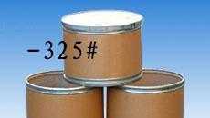 高純碳化硼耐火材料用價格_高純碳化硼耐火材料用廠家_世界工廠網產品信息庫