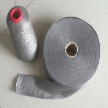 2019特種耐火材料價格 報價 特種耐火材料批發 第5頁 耐火材料網