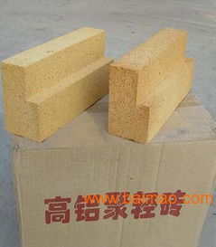 價格合理的耐火材料 在哪里能買到口碑好的高鋁磚,價格合理的耐火材料 在哪里能買到口碑好的高鋁磚生產(chǎn)廠家,價格合理的耐火材料 在哪里能買到口碑好的高鋁磚價格