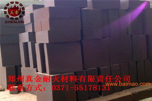 耐火硅磚 輕質高鋁磚 耐火材料,耐火硅磚 輕質高鋁磚 耐火材料生產廠家,耐火硅磚 輕質高鋁磚 耐火材料價格