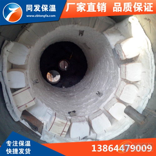 淄博同發(fā)耐火硅纖材料生產(chǎn)廠 專業(yè)隔熱保溫?fù)趸鸢濉⒏邷卣辰Y(jié)劑與耐火纖維板供應(yīng)商