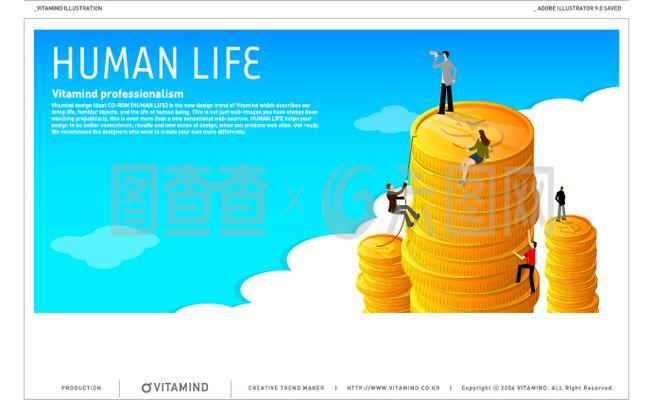 金融廣告設(shè)計素材 打造專業(yè)與吸引力并存的視覺溝通