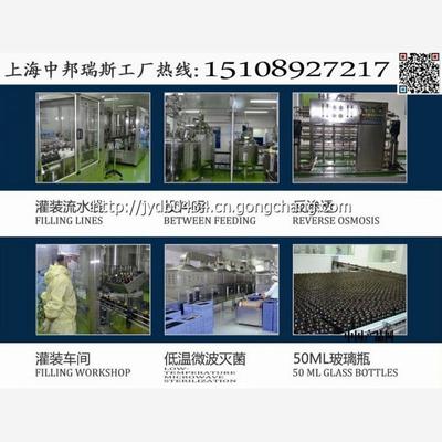 西梅纖梅飲OEM代工 依托國內領先生物技術，打造健康飲料新標桿