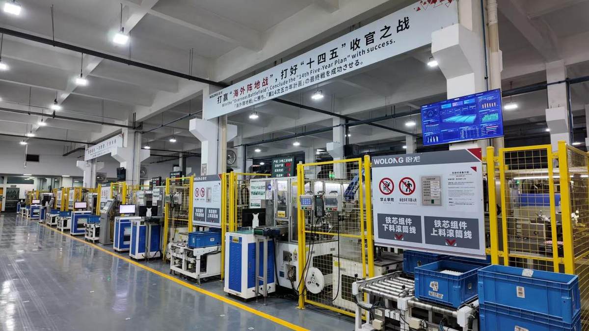 中關(guān)村在線平板電腦與計(jì)算機(jī)系統(tǒng)集成的發(fā)展與應(yīng)用